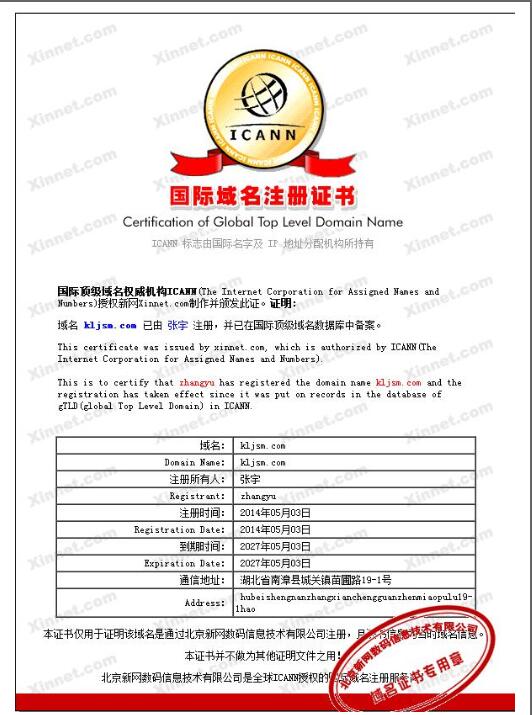 襄陽護墻板生產(chǎn)