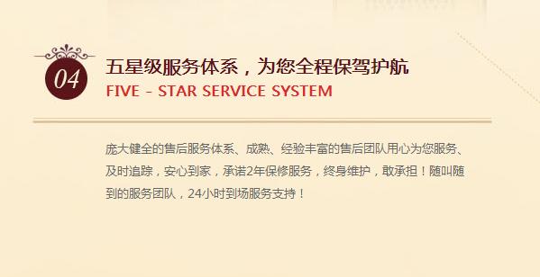 襄陽實木烤漆門銷售